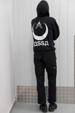 WHITE ASSA